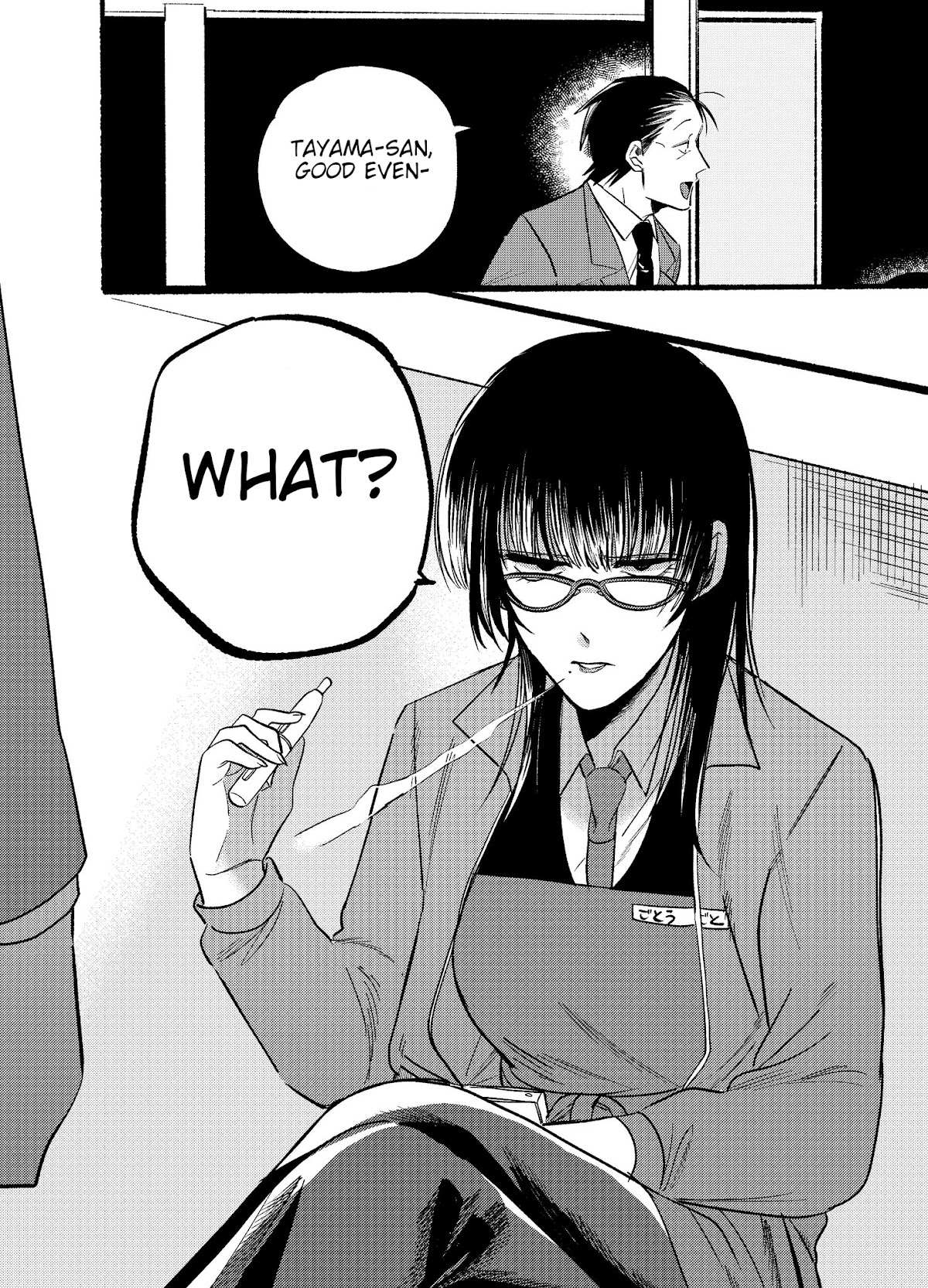 Smoking Behind the Supermarket with You, Chapter 8 image 02